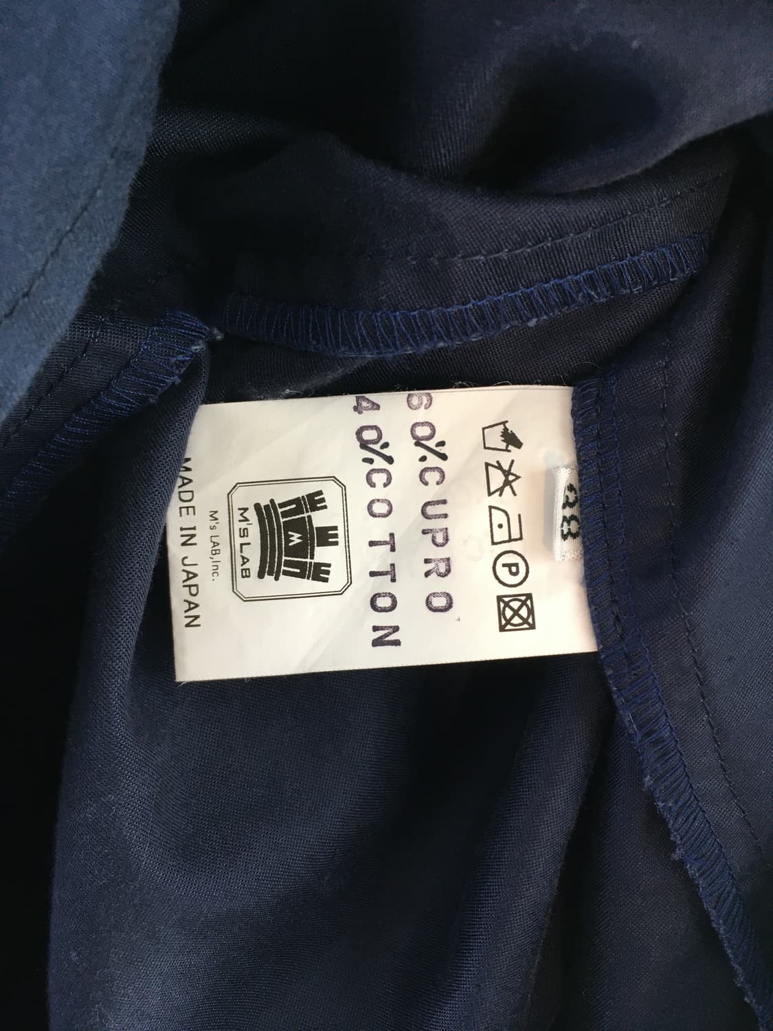 vintage pleated volume long skirt navy 상품이미지8