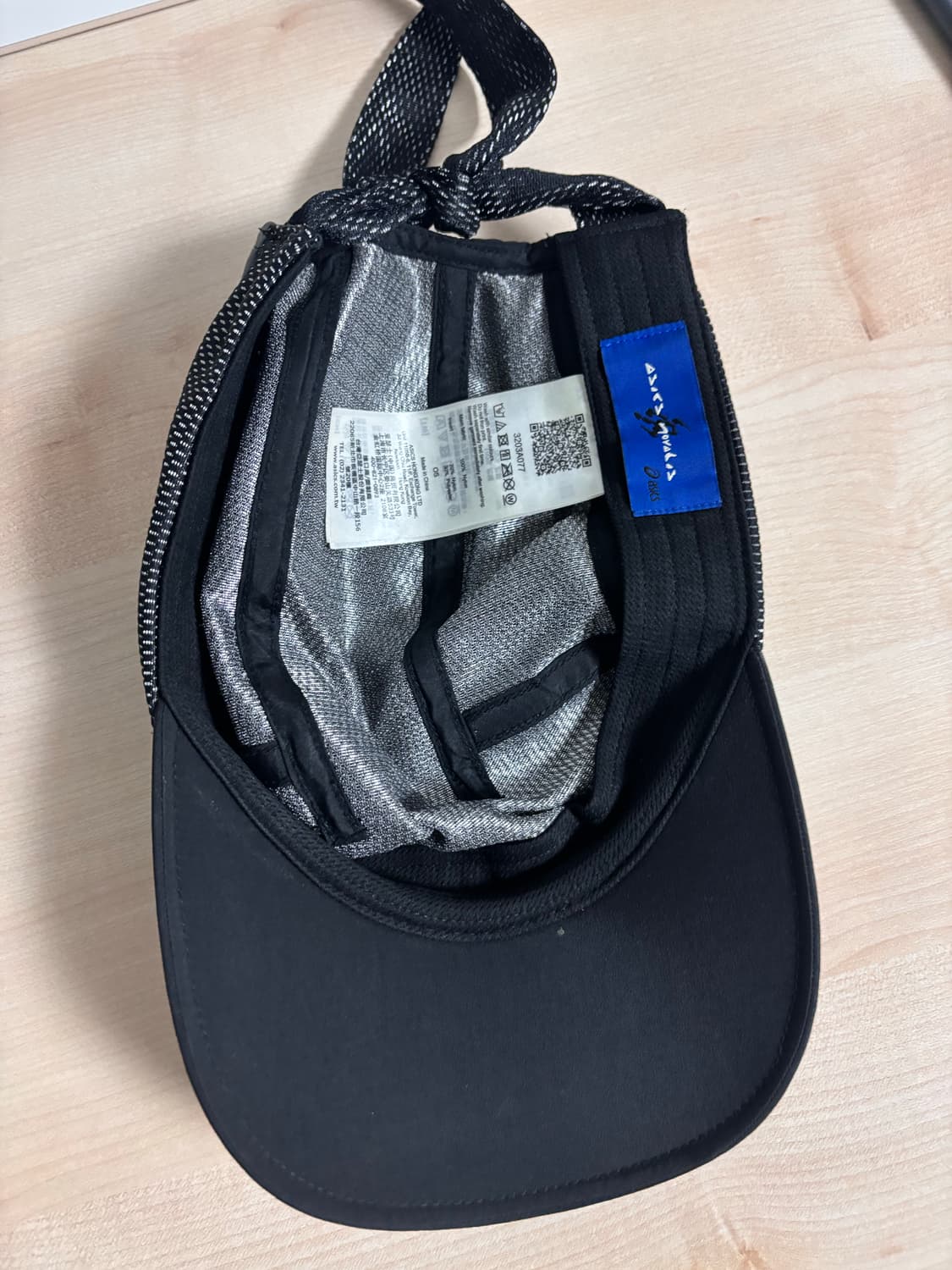 아식스 키코 노발리스 모자 상품이미지2