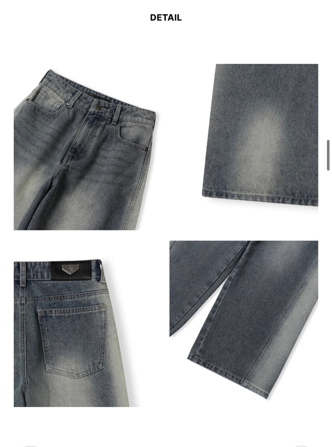 (새상품)(S) 레더리 워시드 와이드 데님 팬츠 [BLUE] 판매 상품이미지8