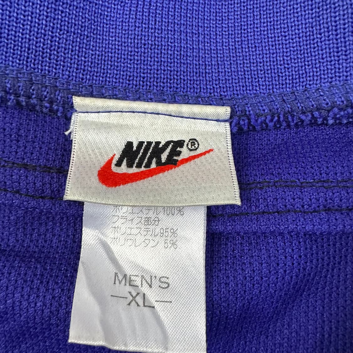 90s 나이키 재팬 올드스쿨 져지 트랙탑 자켓 XL 상품이미지10