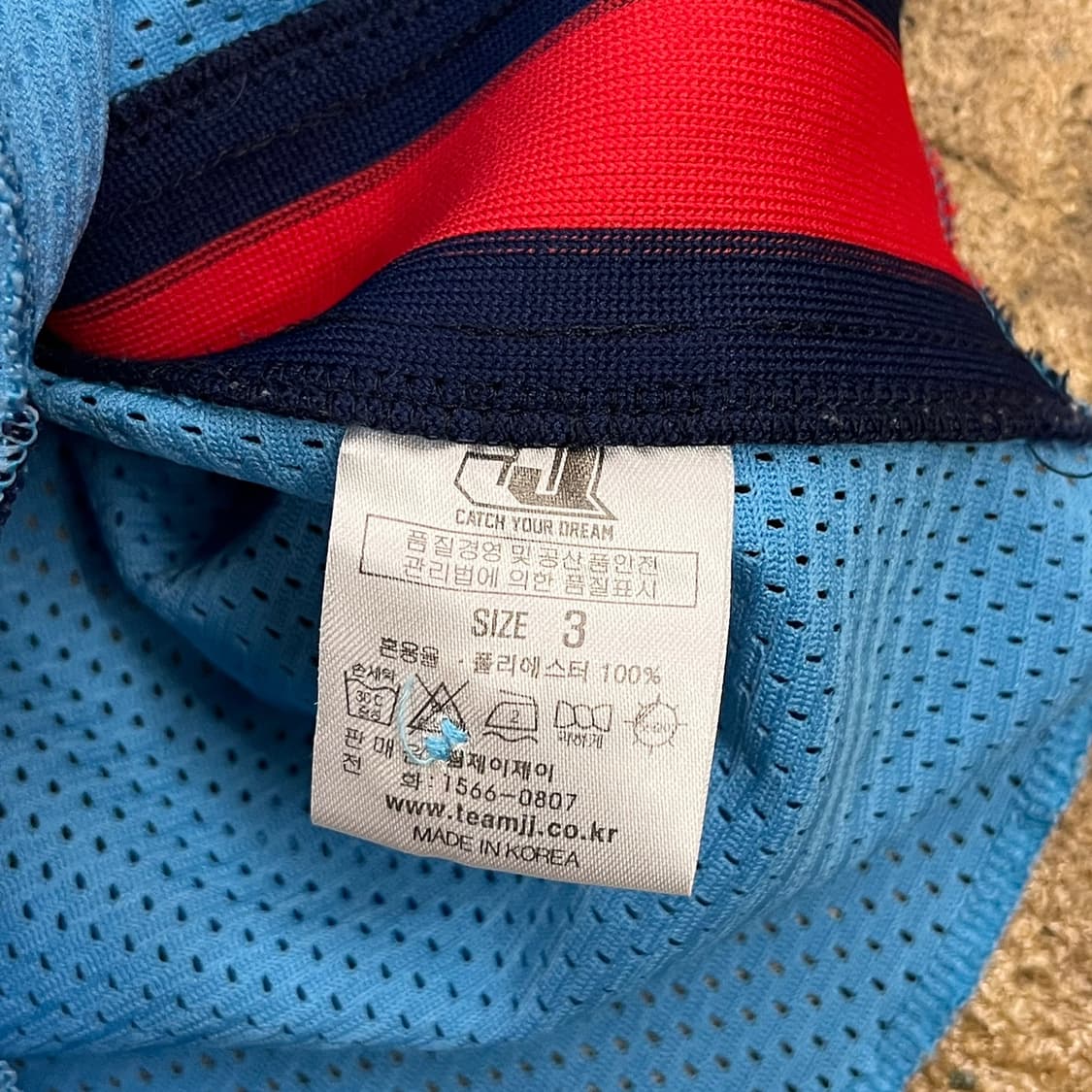 [ 3 ] 롯데자이언츠 반팔 야구 유니폼 b8 상품이미지4