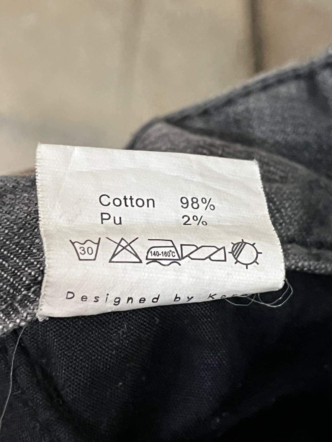 유즈드 Y2K 데님 팬츠 상품이미지6