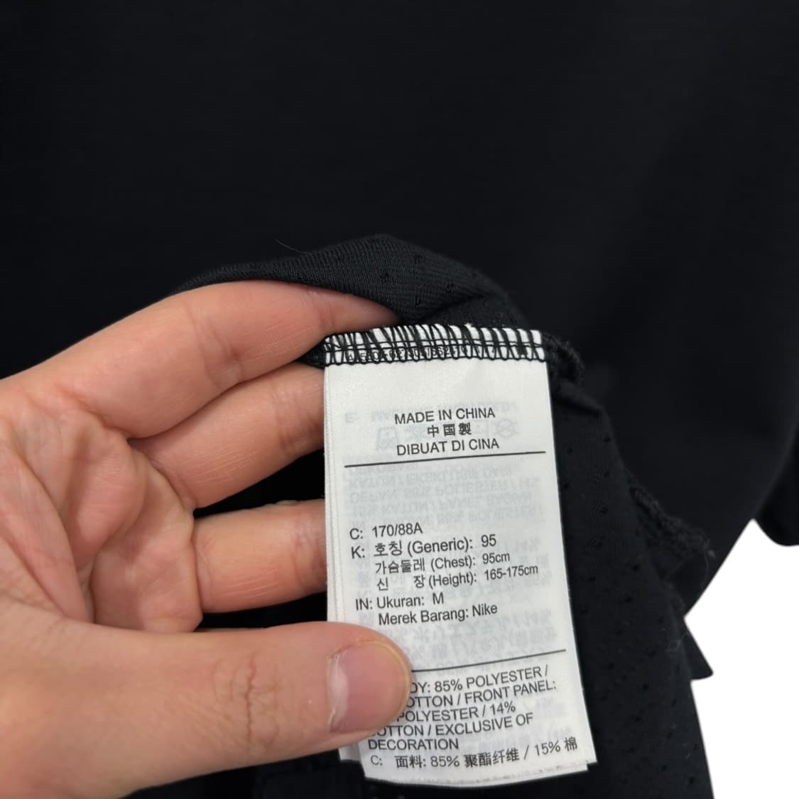 나이키 드라이핏 반팔티 상품이미지5