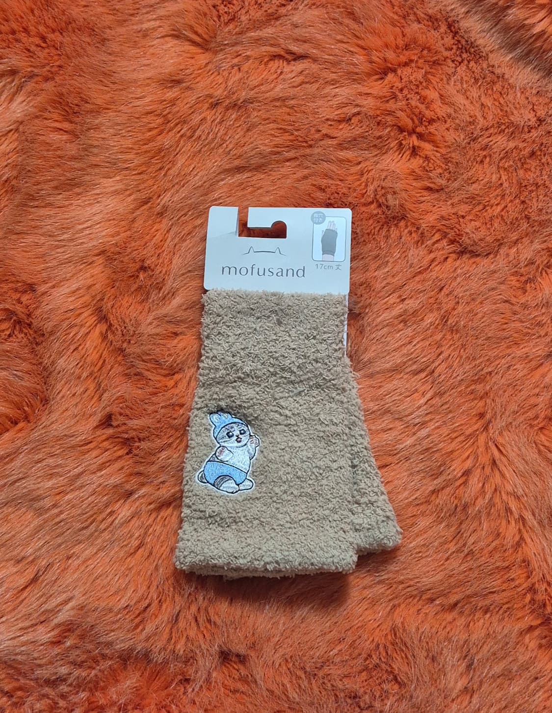 mofusand 모프샌드 핸드워머 베이지 새상품 상품이미지3