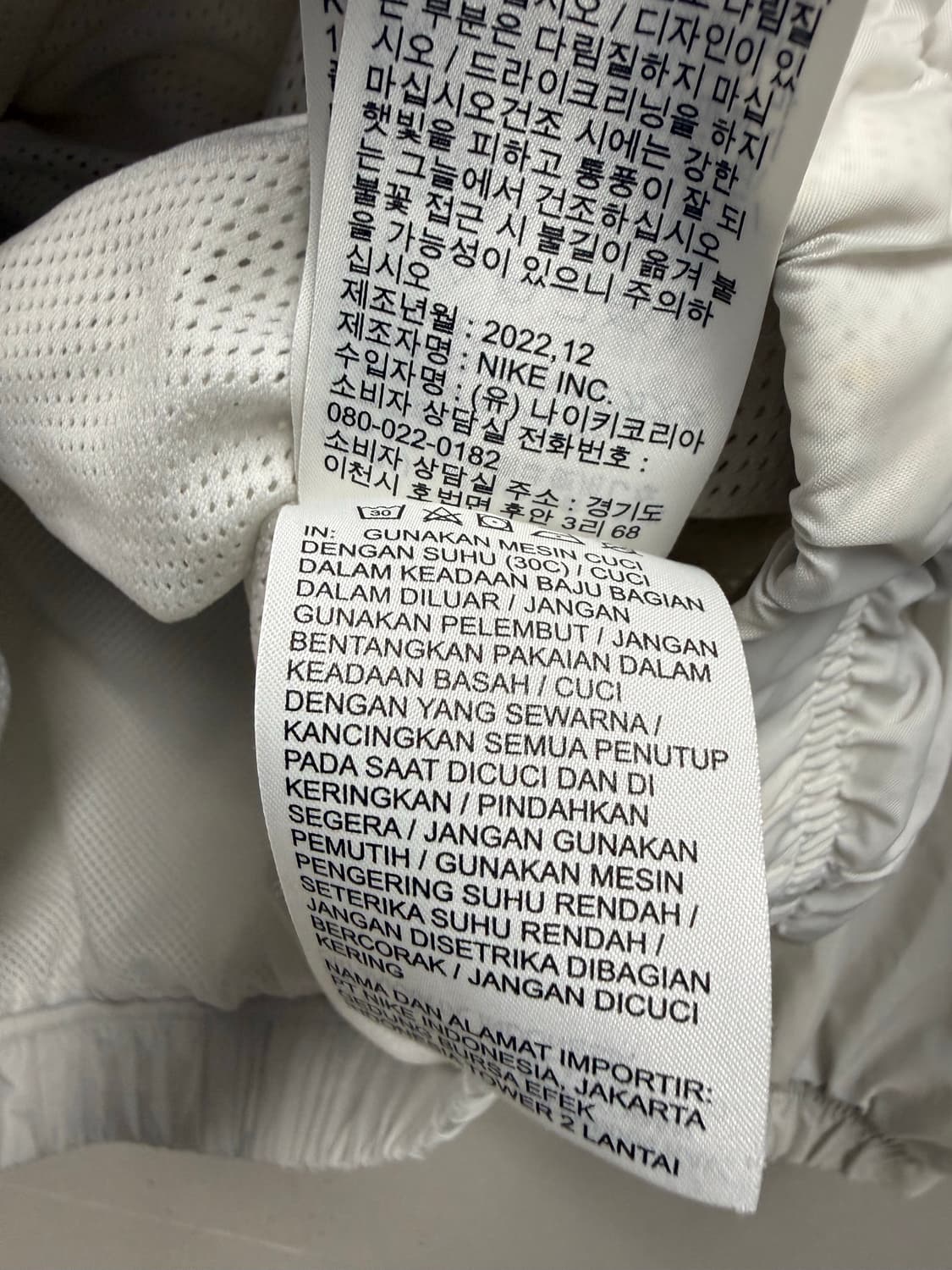 남성 S / 나이키 윈드러너 언라인드 우븐 아노락  상품이미지5