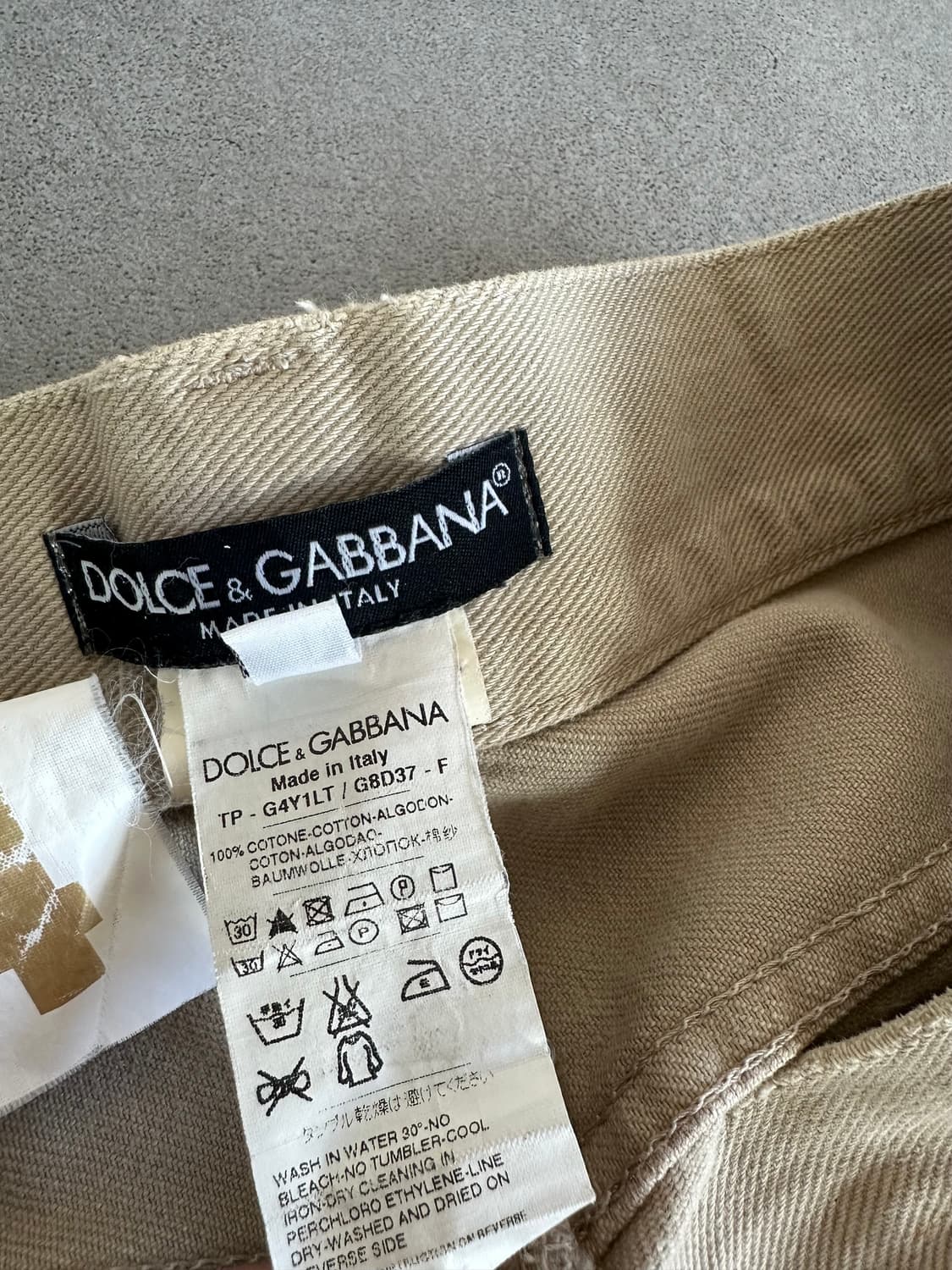 돌체앤가바나 베이지 디스트로이드 새깅진 상품이미지8