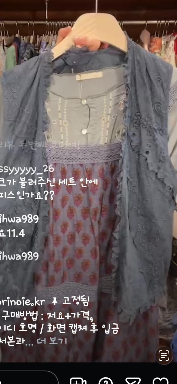 imihwa님 결제건💗 상품이미지1