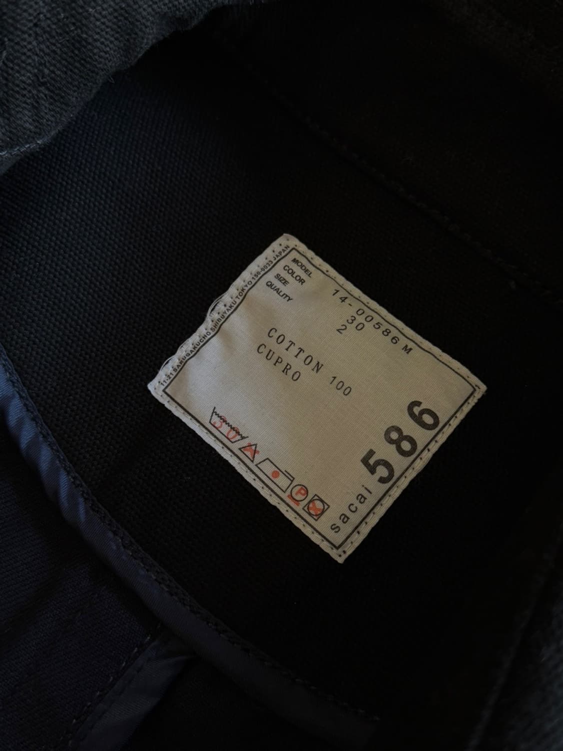 SACAI 사카이 트렌치 코트 55~66 상품이미지6