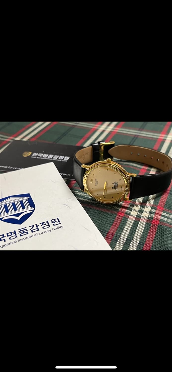 정품 셀린느 빈티지 시계 상품이미지2