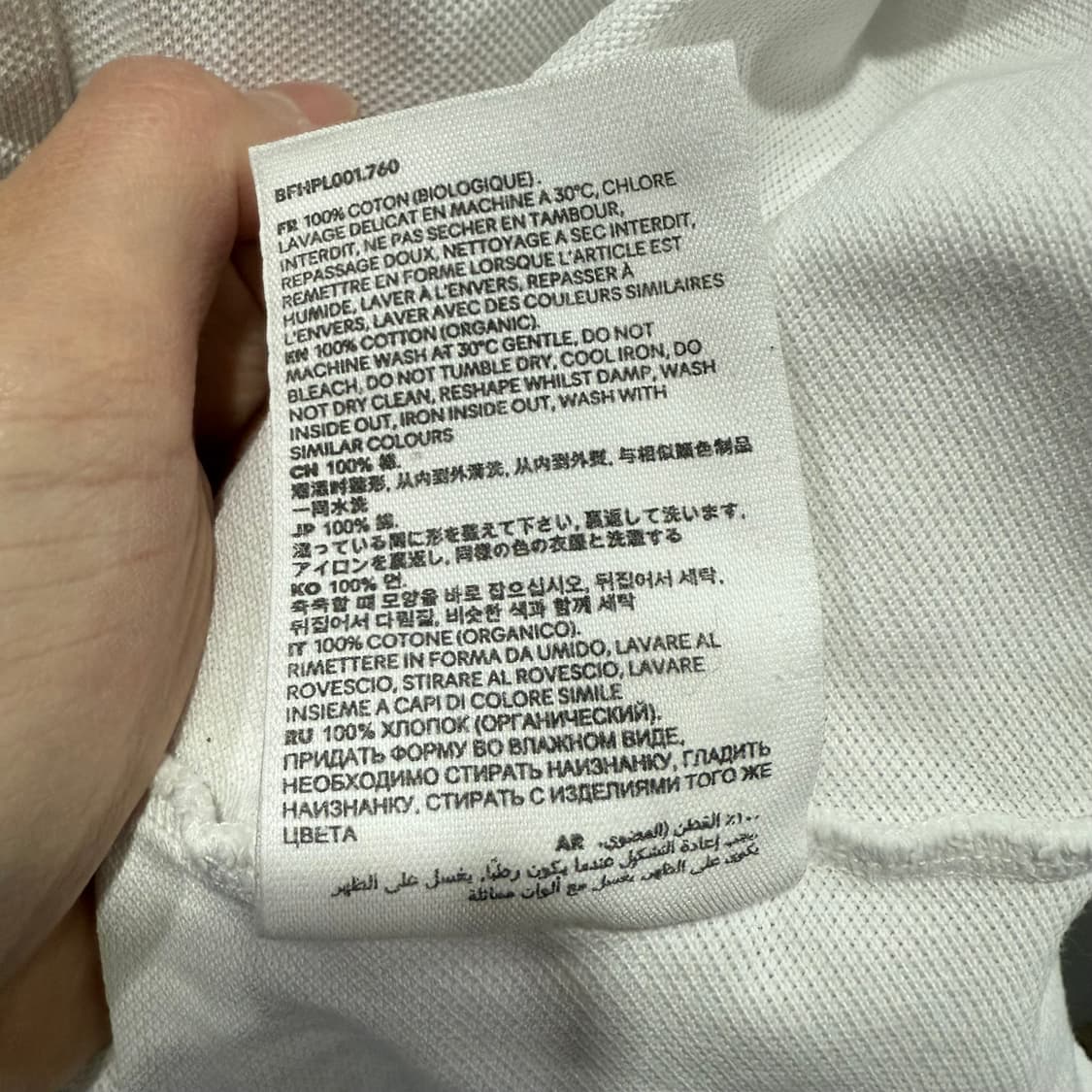 2XL 아미 ami 스몰 히트 로고 반팔 카라 티셔츠 상품이미지8