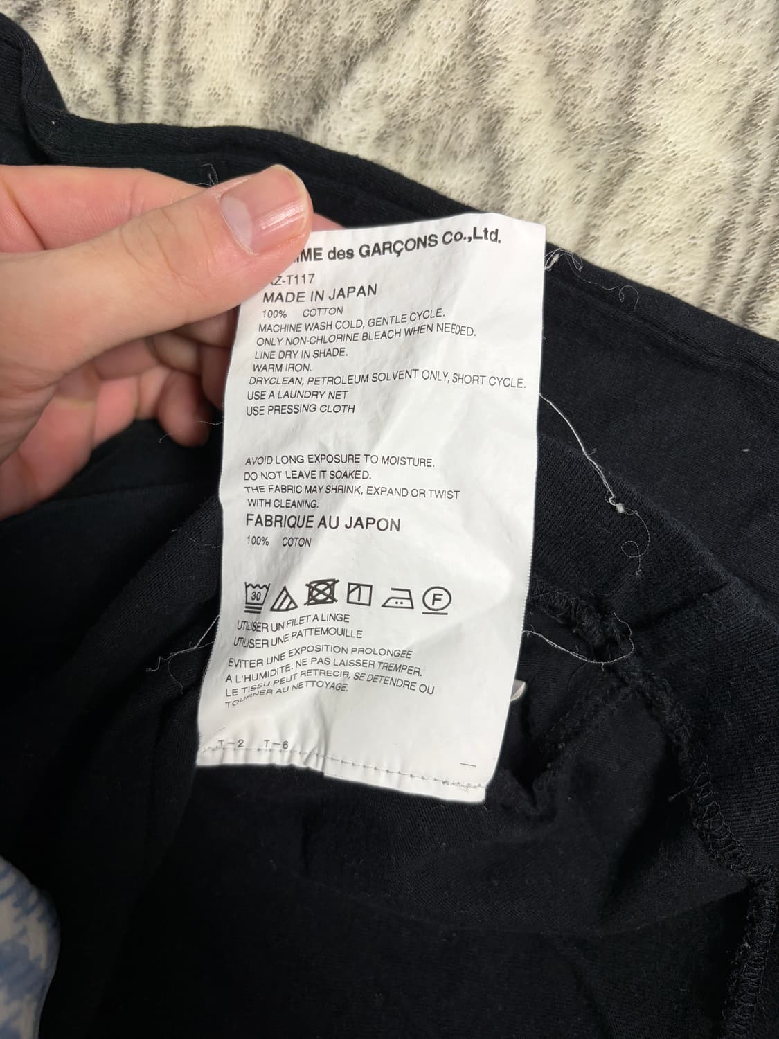 꼼데가르송 플레이 블랙 긴팔티 M 상품이미지4