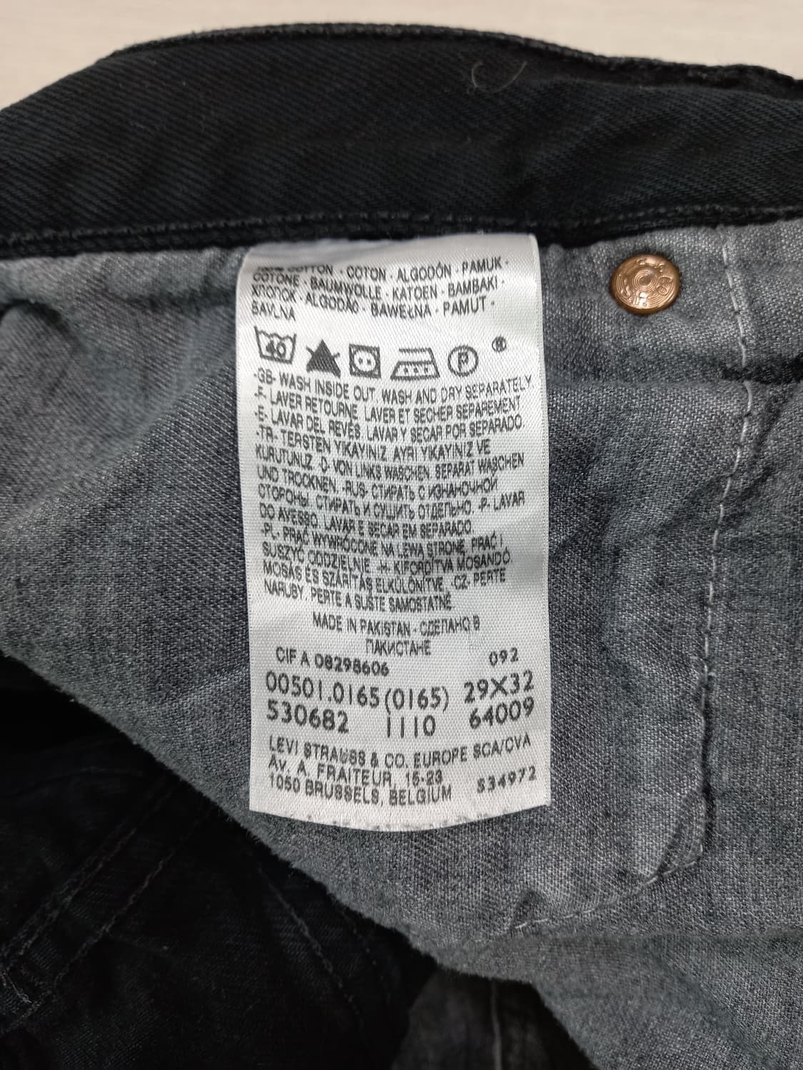 29 빈티지 리바이스501 일자진 블랙 29-526 상품이미지7