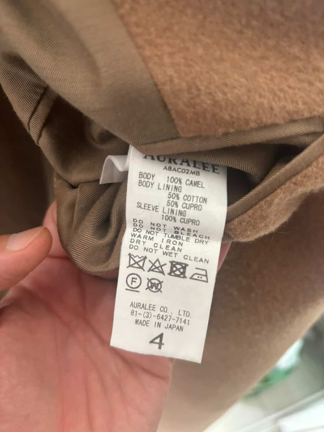 오라리 체스터필드 캐시미어 코트 4size 상품이미지3