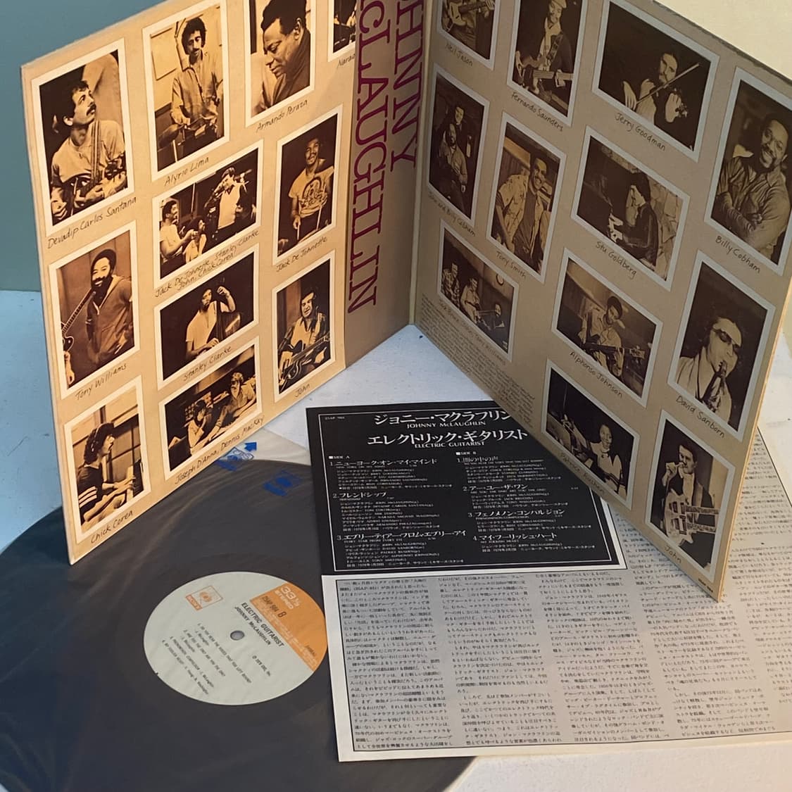 (LP) John McLaughlin - Electric Guitarli 상품이미지3