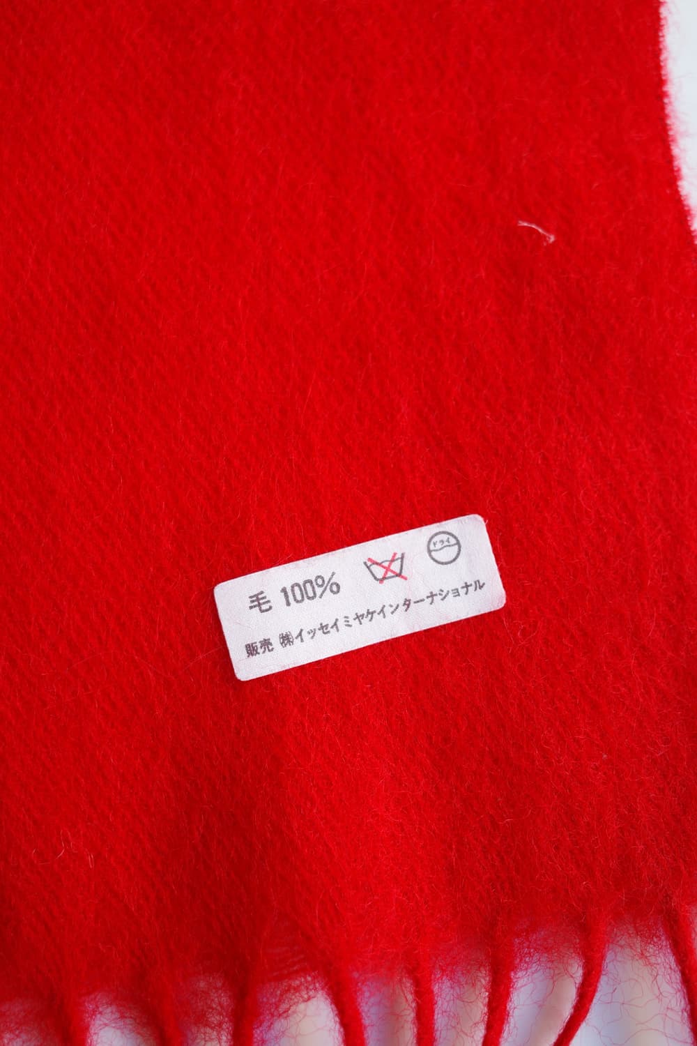 Issey Miyake 이세이 미야케 빈티지 머플러 상품이미지3