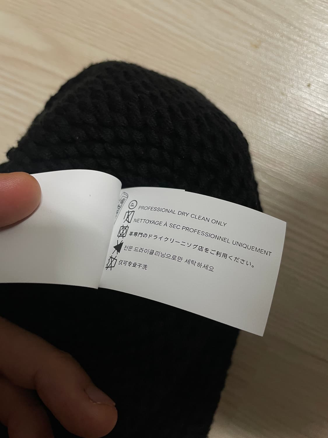 [OS] 크롬하츠 크로스 레더 비니 코튼 상품이미지4