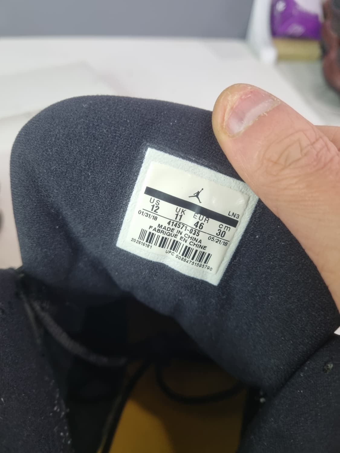 300 나이키 조던13 카멜로 안토니 상품이미지6