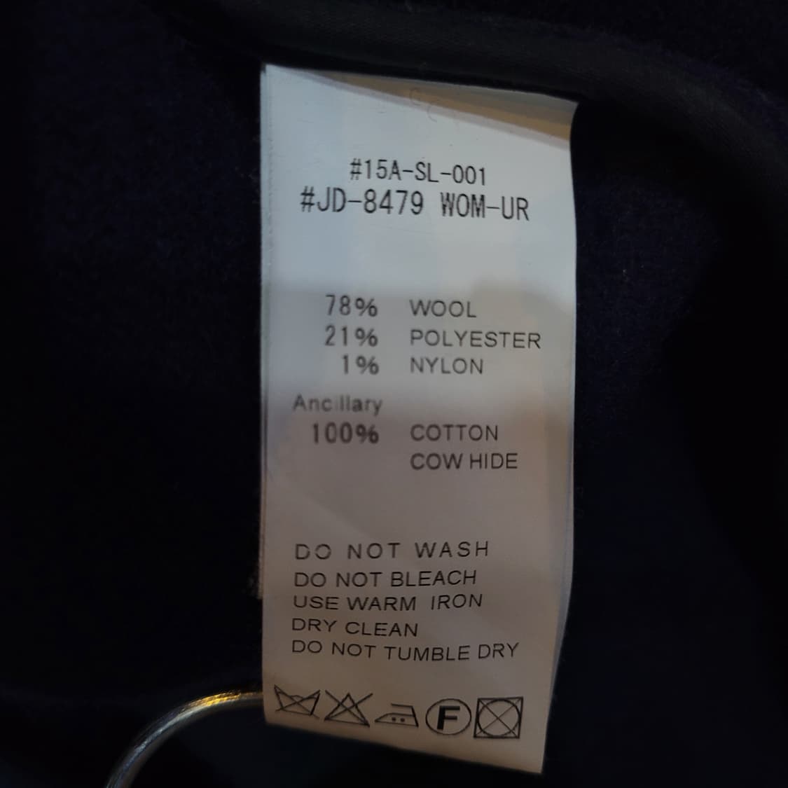 DANTON 더블 후드 코트 상품이미지9