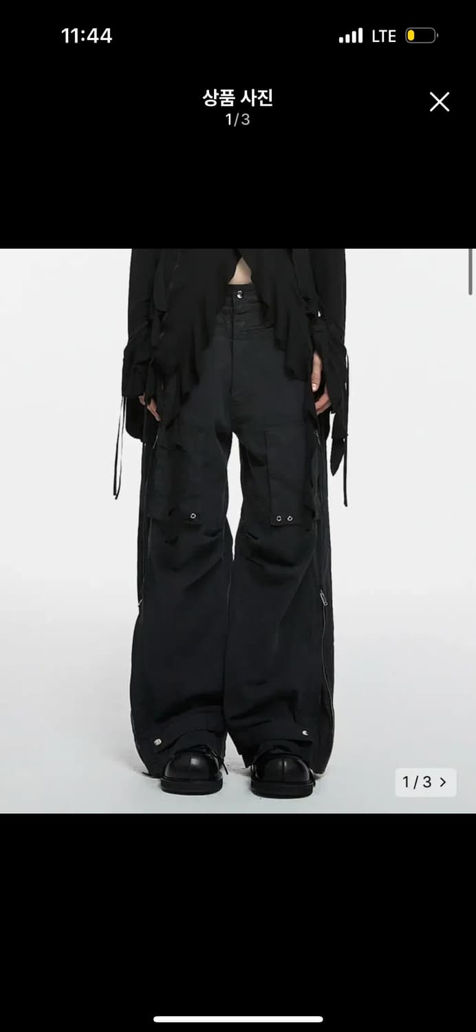 나체 nache SLAY WASHING PANTS BLACK 0size 상품이미지1