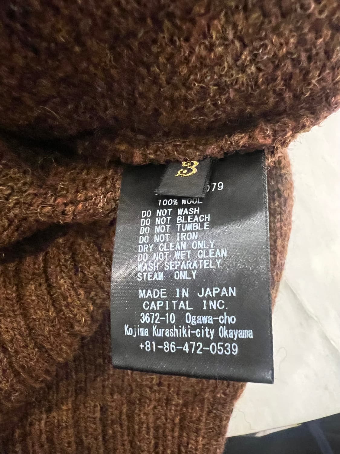 캐피탈 5G 울 본 후드 스웨터  상품이미지4