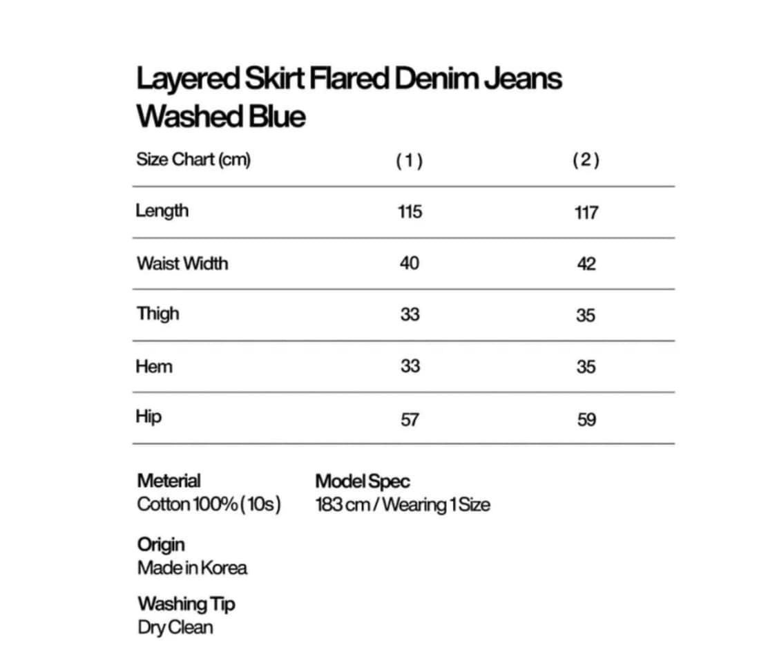 선데이오프클럽 레이어드 스커트 팬츠 상품이미지2