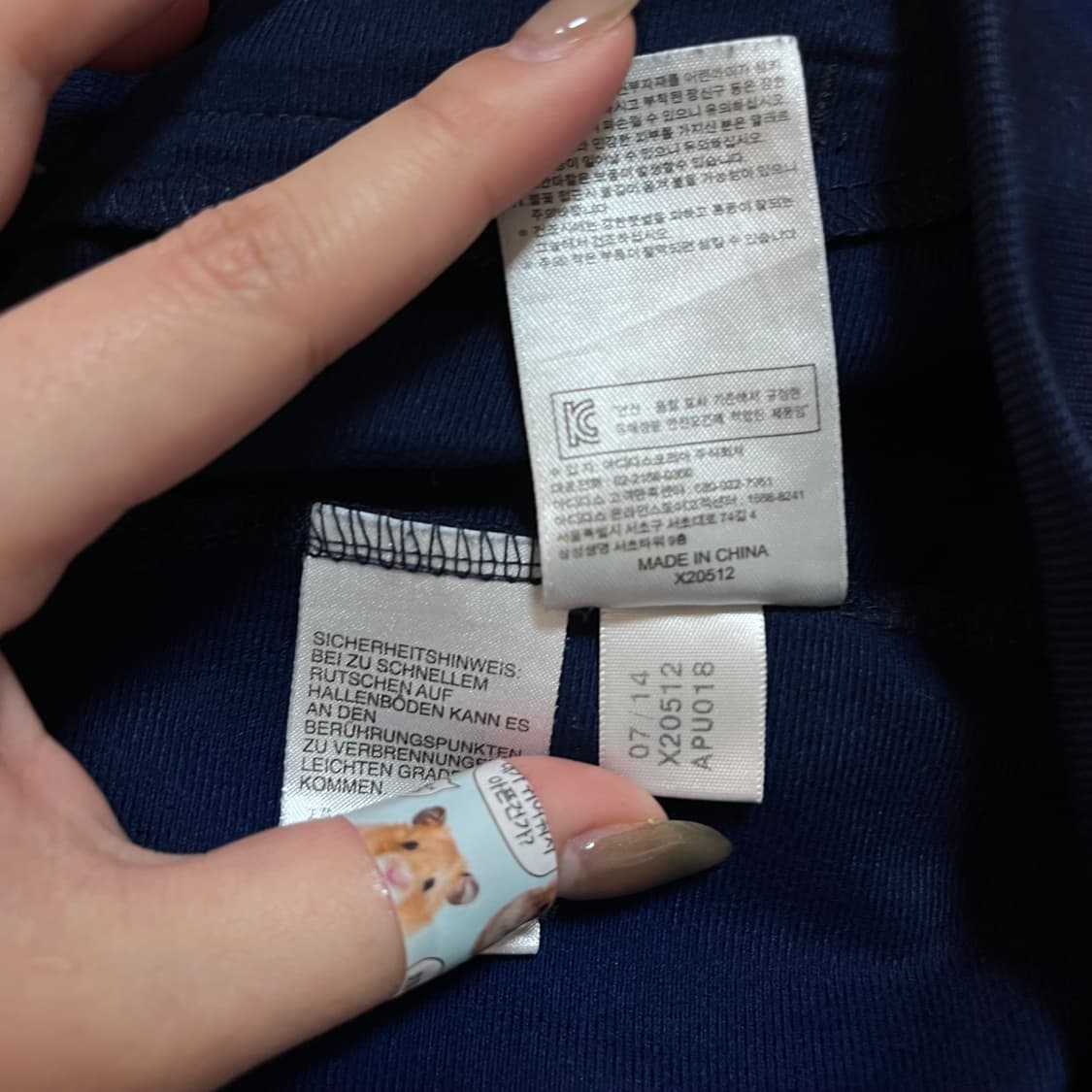 [정품] 아디다스 네이비 ESS 삼선 져지 [ 105 ] 상품이미지5