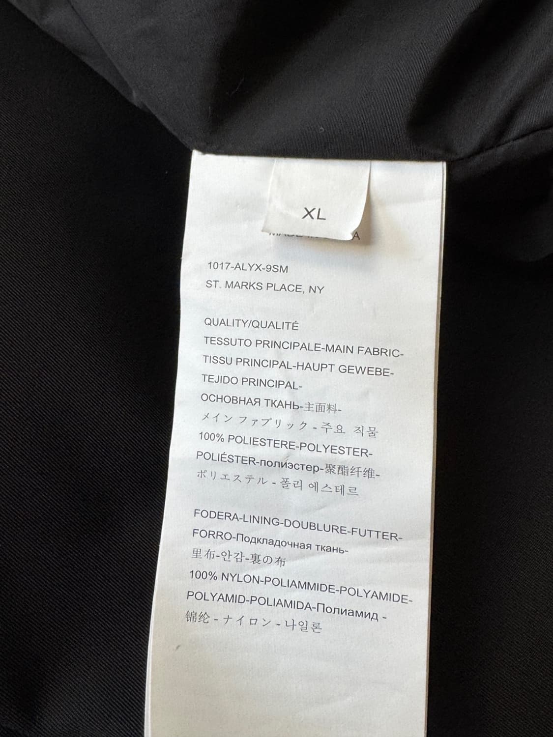 알릭스 트리콘 푸퍼 베스트 질레 블랙 패딩 1017 ALYX 9SM Tr 상품이미지7