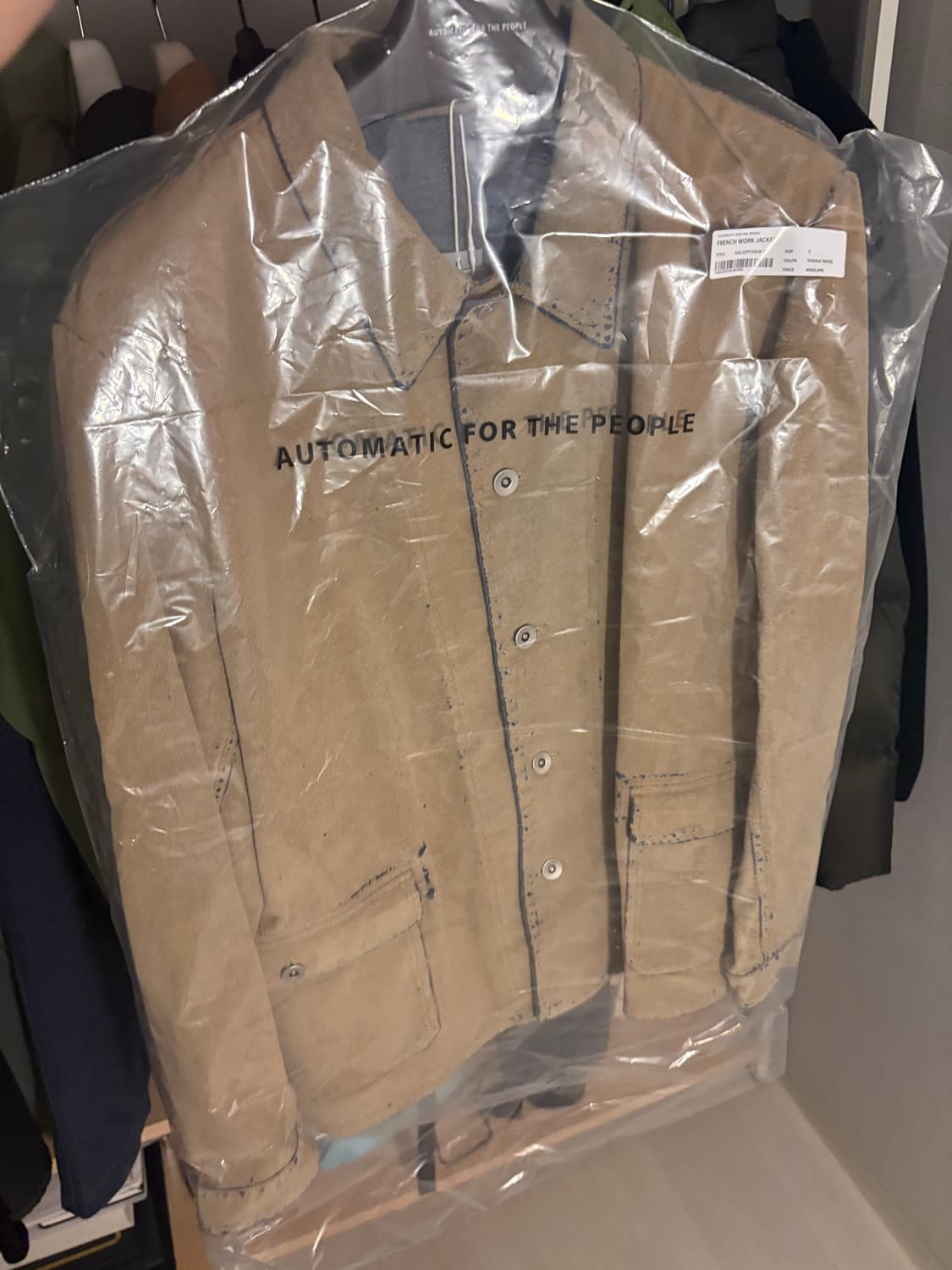 새상품) 오토매틱포더피플 프렌치 워크 자켓 2 상품이미지1