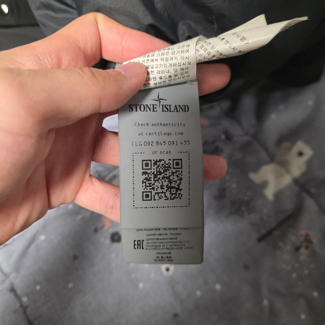 스톤아일랜드 크링클랩스 L 블랙 숏패딩 상품이미지7