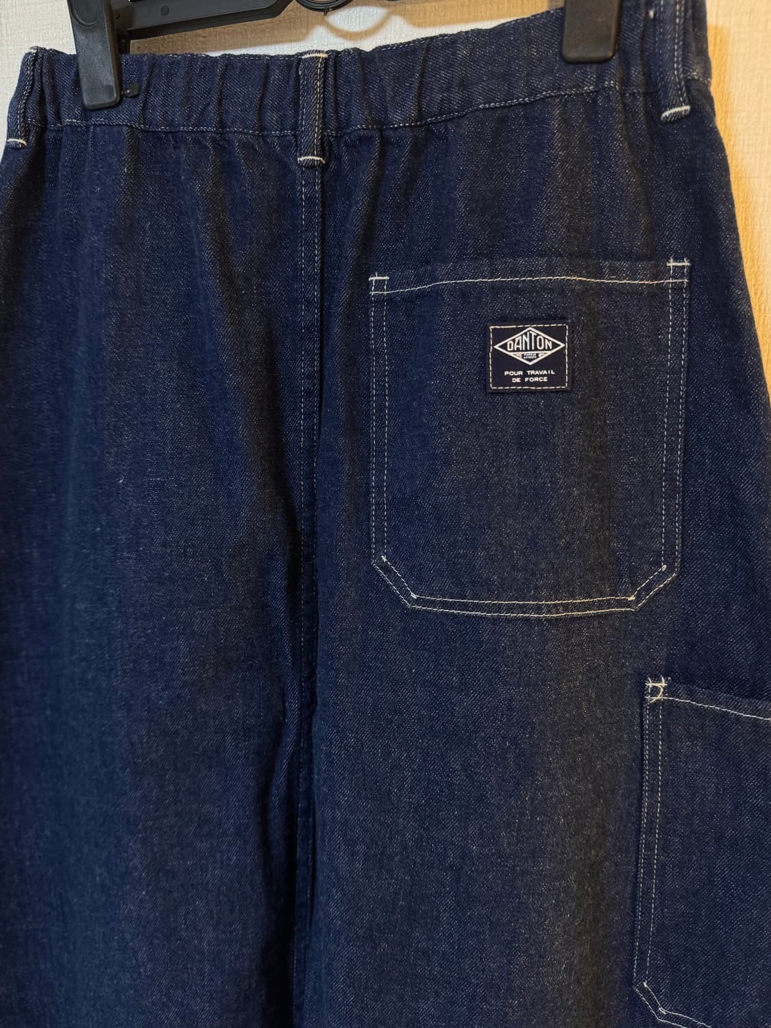 [38]Danton 단톤 데님 롱 스커트 치마 상품이미지6