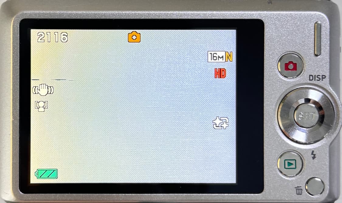 카시오 엑슬림 EX-ZS180 실버 빈티지디카 상품이미지10