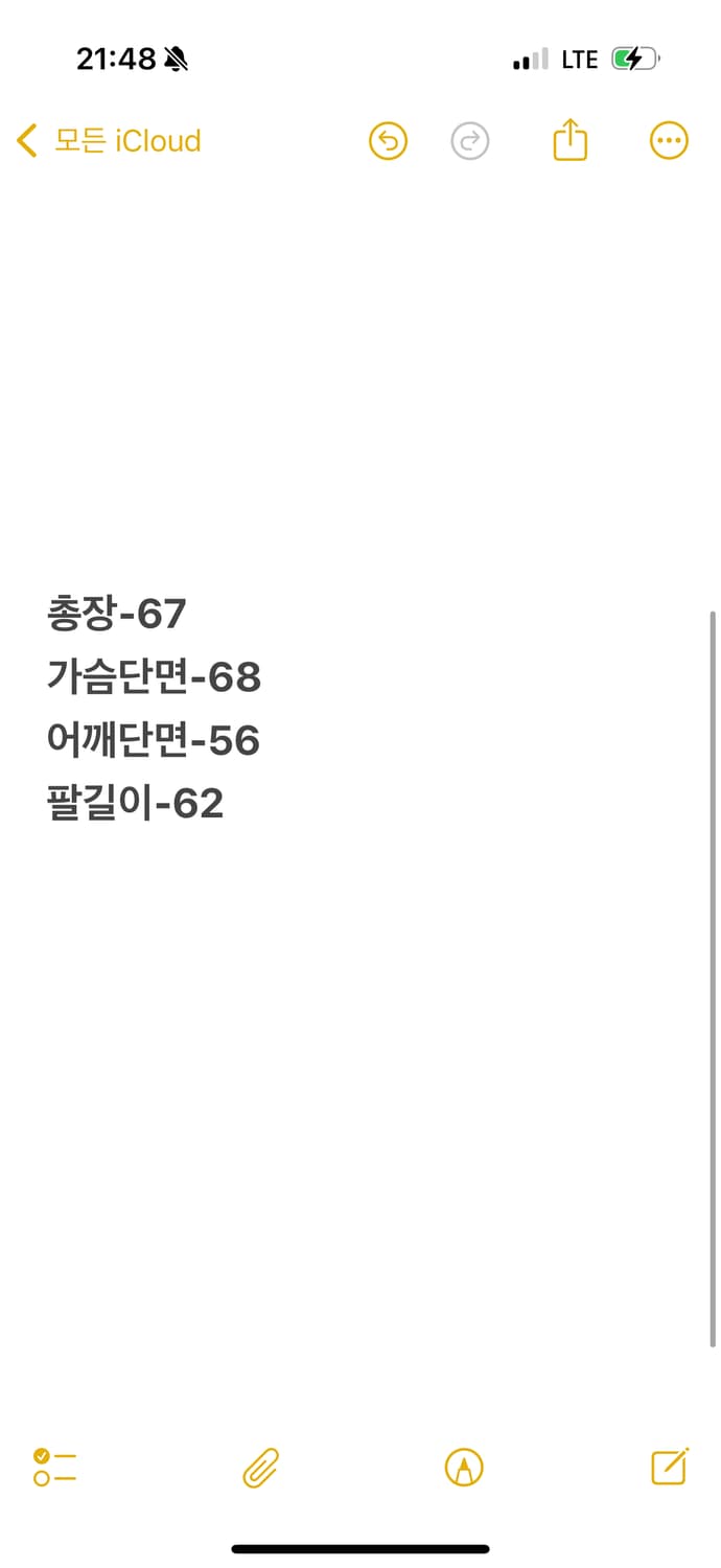 [ 정품/XL ] 칼하트 빈티지 벌칸 J25 MDT 덕 액티브 자켓 상품이미지6