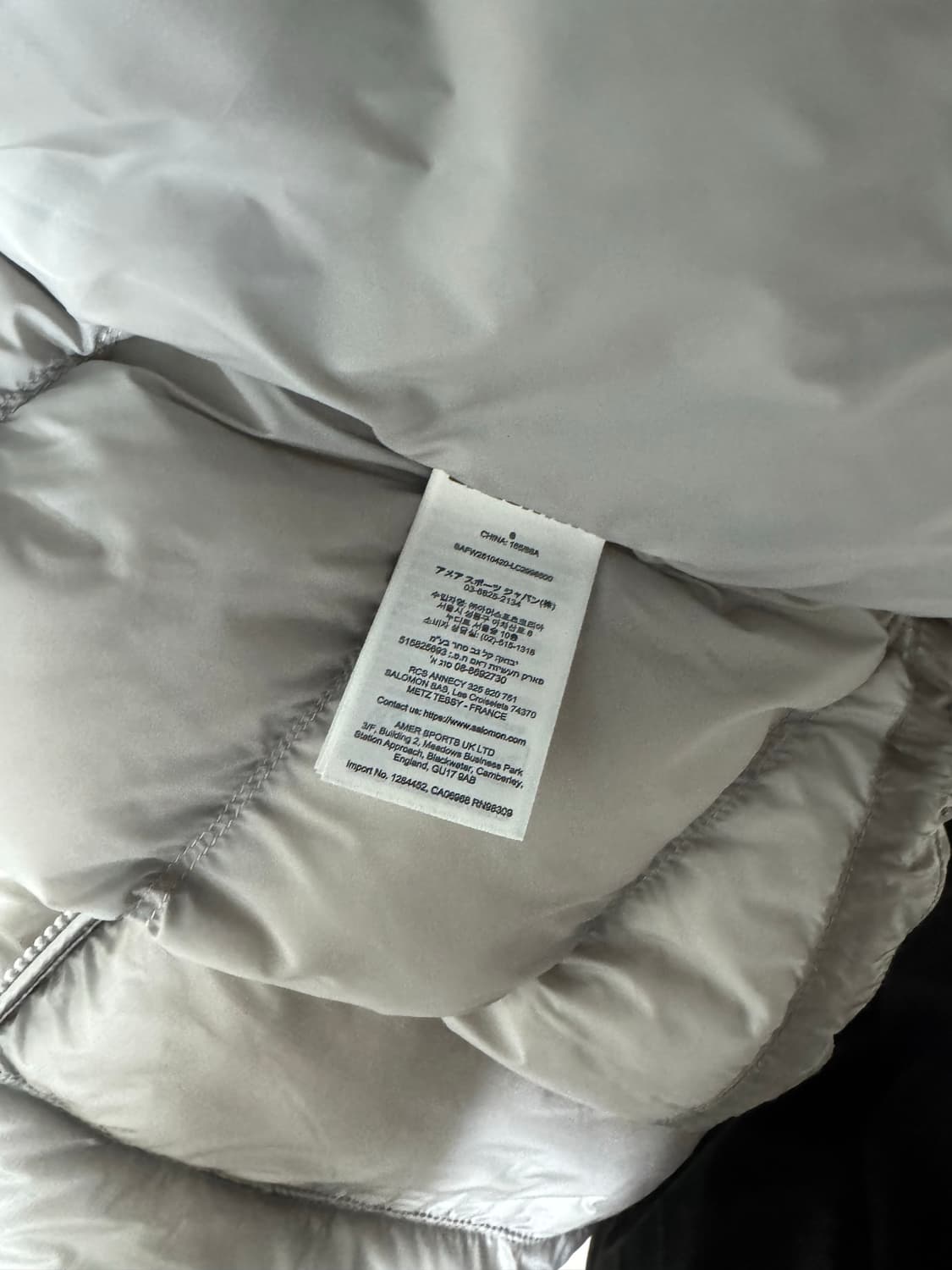 살로몬 크로스 인슐레이션 s 상품이미지6