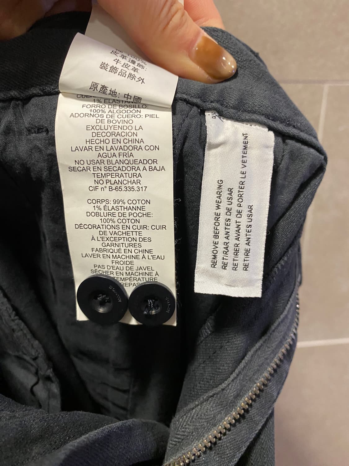 COACH 코치 뒷밴딩 블랙진 면바지 (M) 상품이미지6