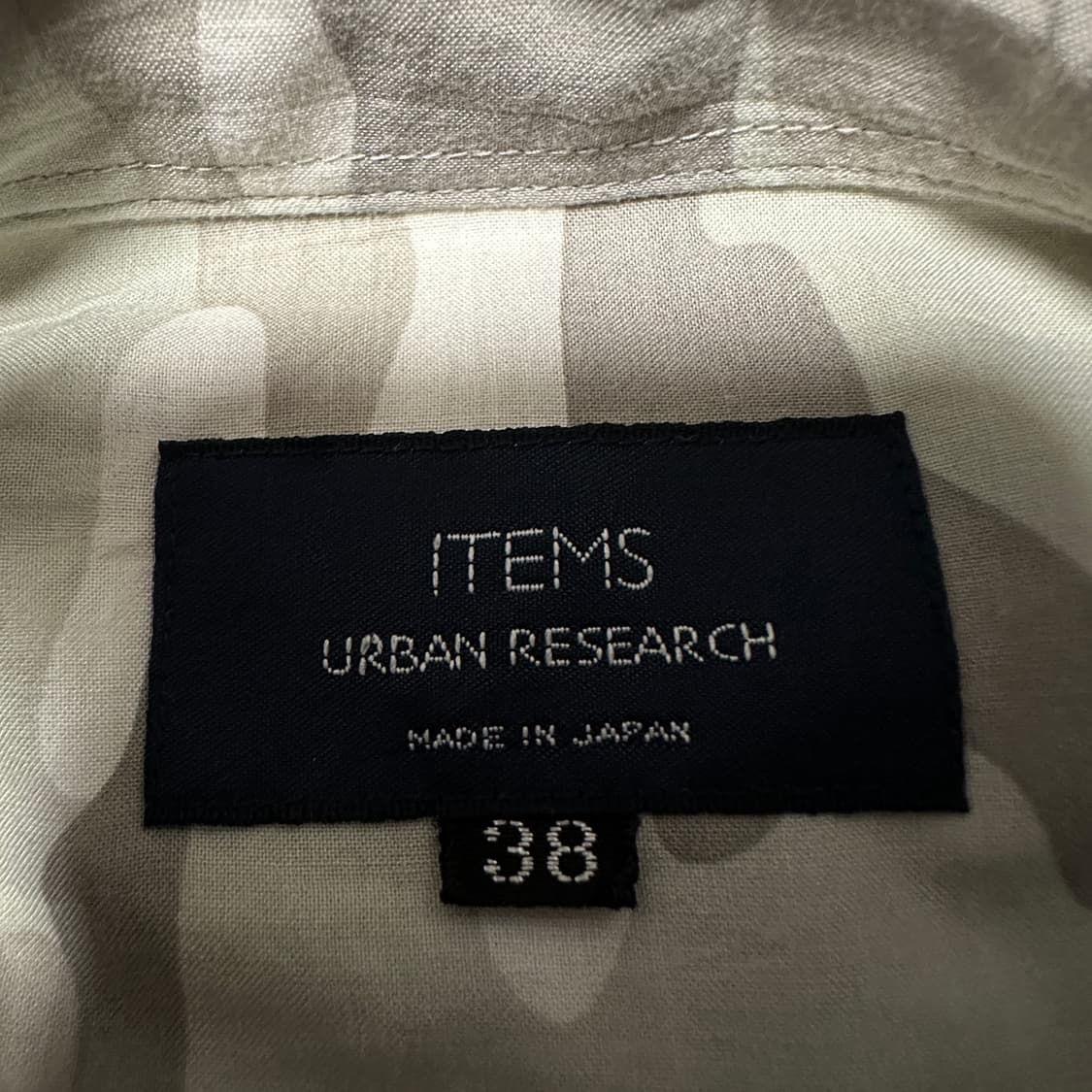 URBAN RESEARCH japan made camo shirt 상품이미지3