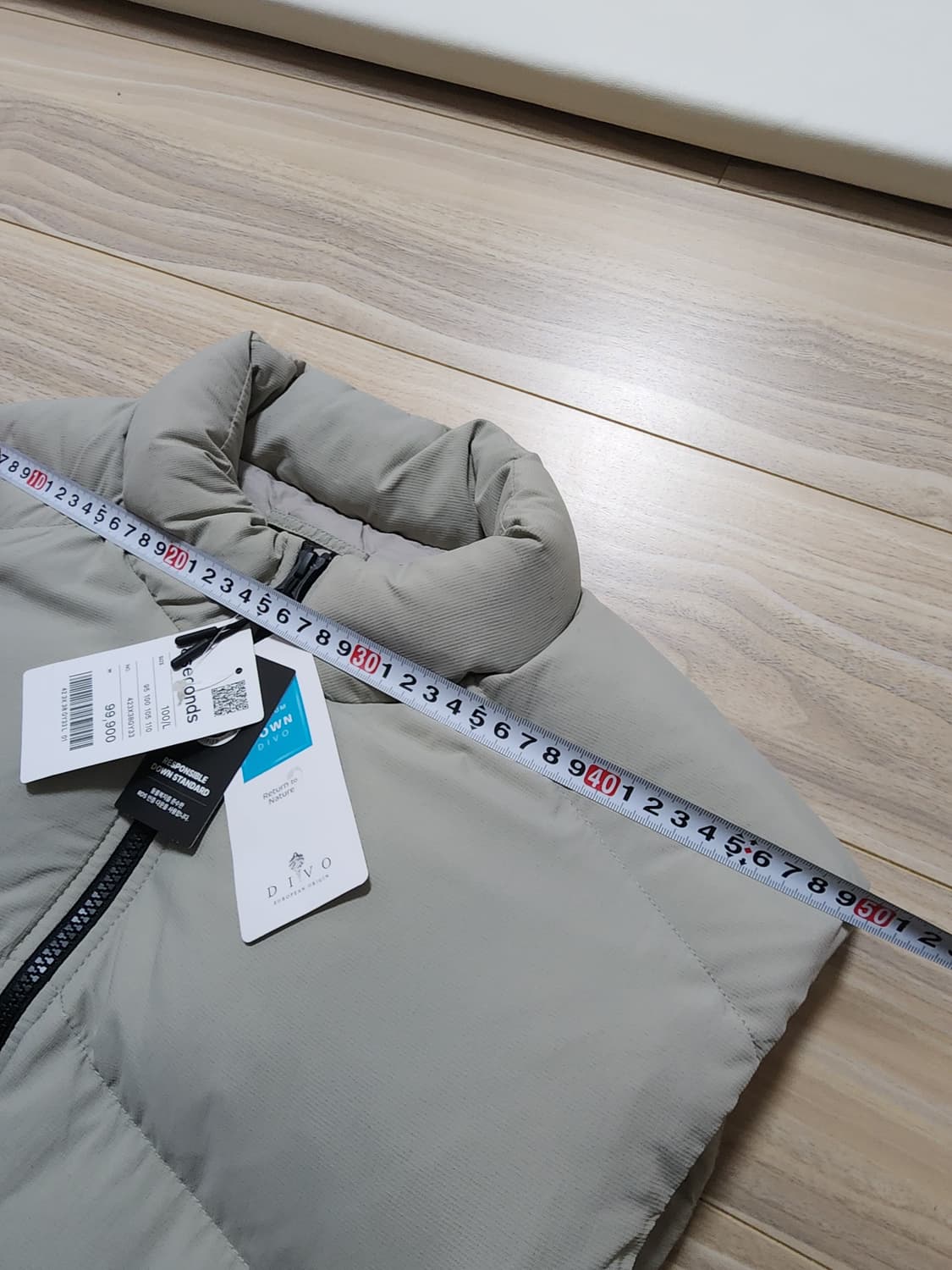 에잇세컨즈덕다운패딩베스트오리털패딩조끼L 상품이미지5