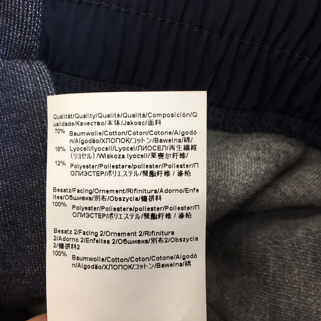 휴고보스 레귤러핏 스웻자켓 M 상품이미지8