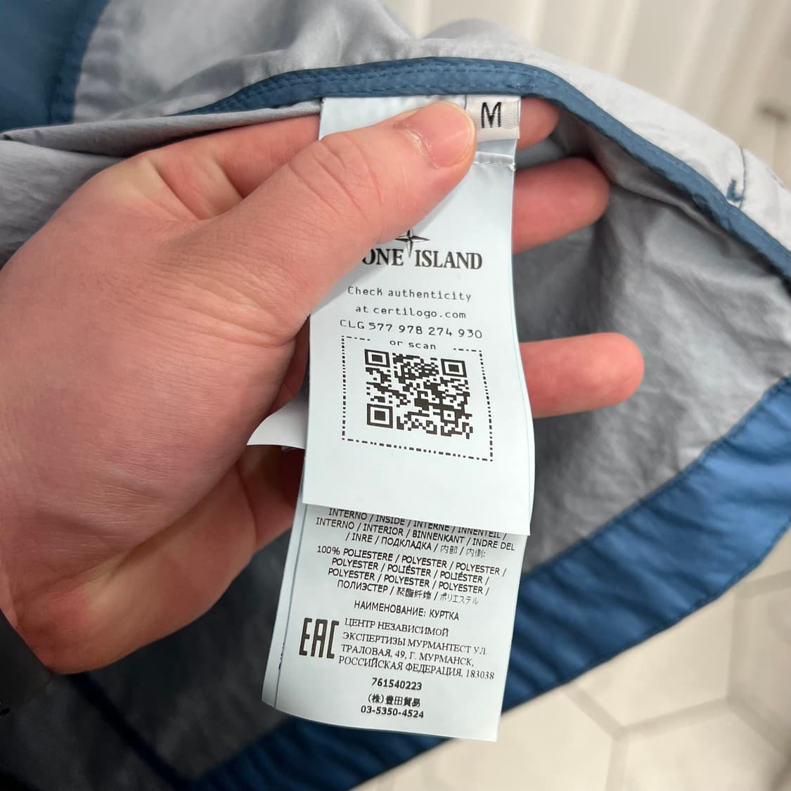 스톤아일랜드 멤브라나 3L tc 바람막이 (M) 상품이미지8