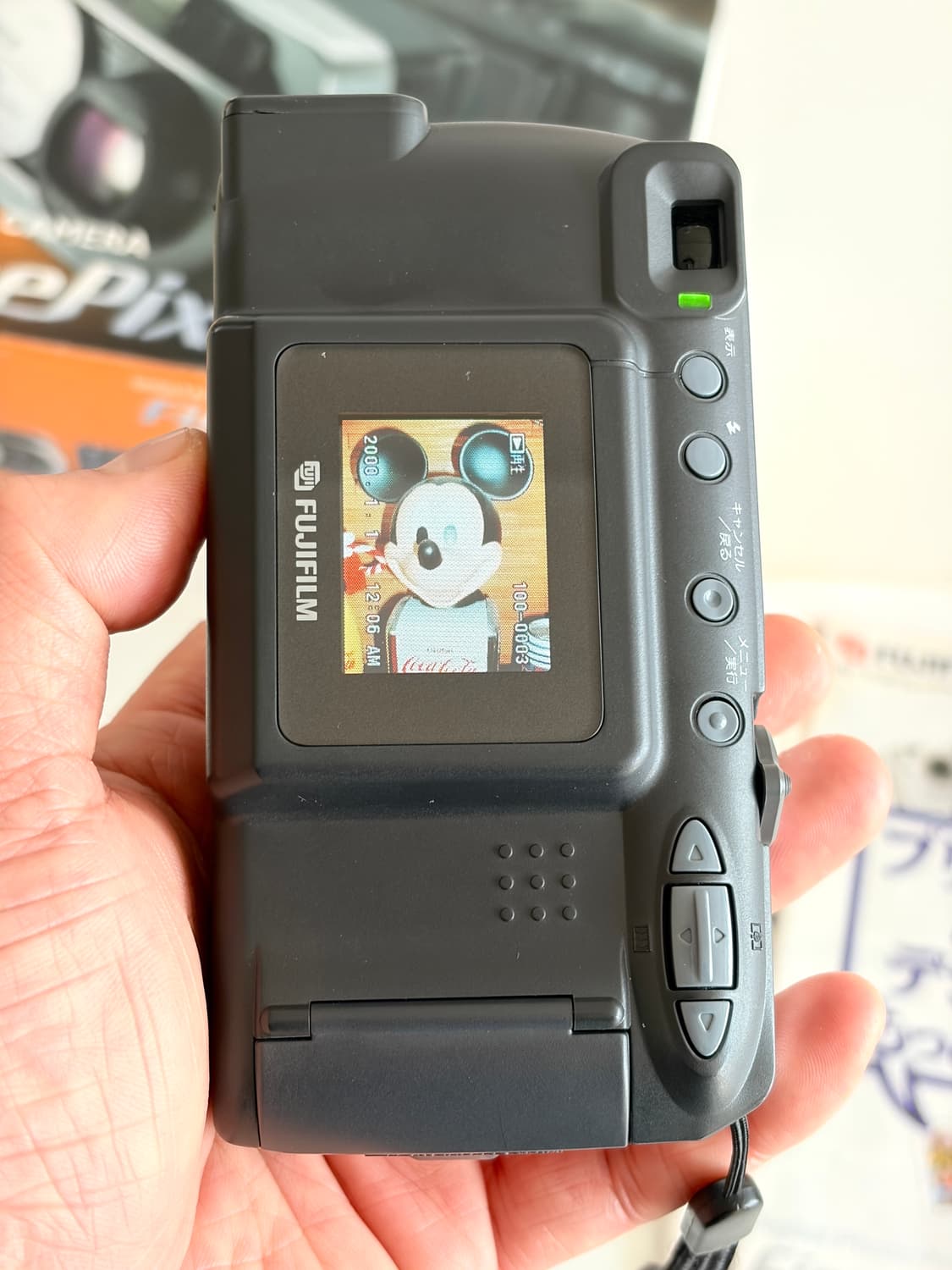 필름 대용! 후지필름 1400z 상품이미지10