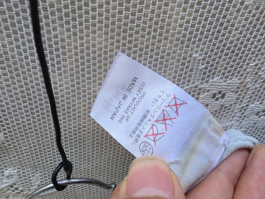 03aw 이세이 미야케 컬렉션 샘플 아카이브 상품이미지6