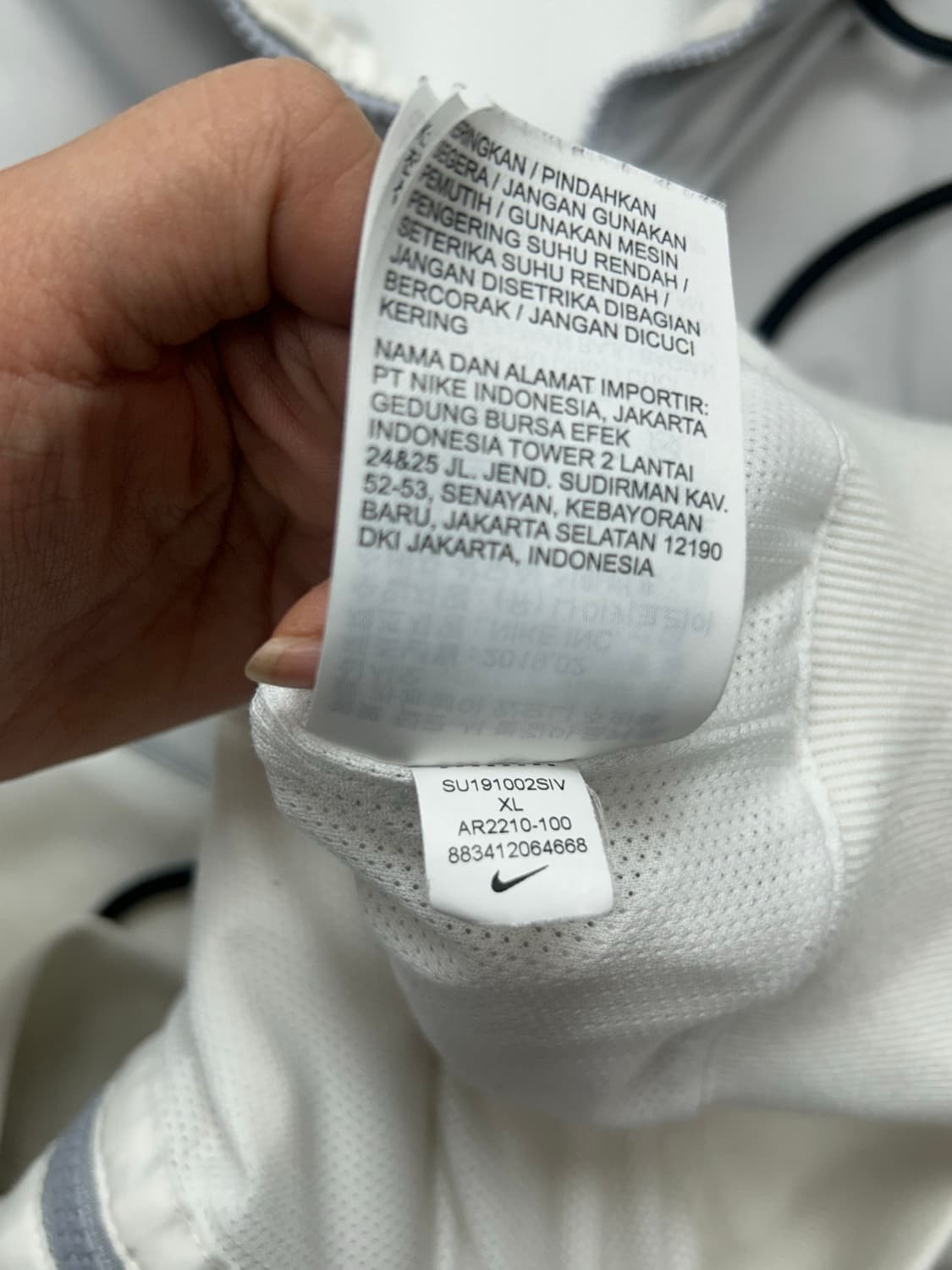 나이키 빅로고 배색 바람막이 XL 상품이미지7