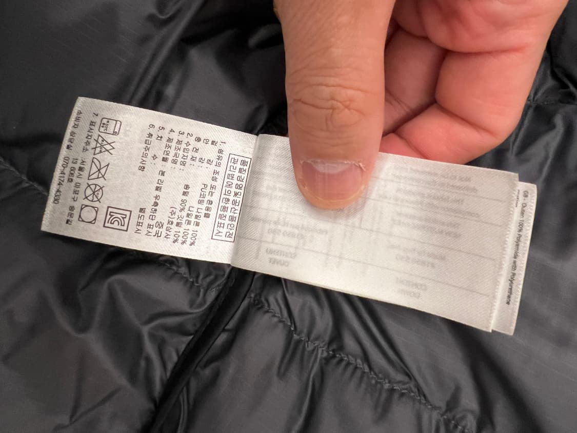 rab 익스페디션 상품이미지9