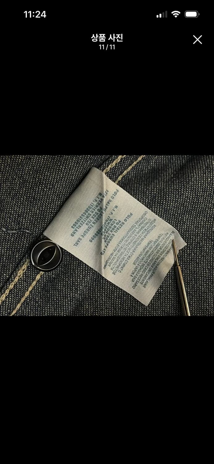 RRL WABASHI INDIGO WORK SHIRTS  상품이미지10