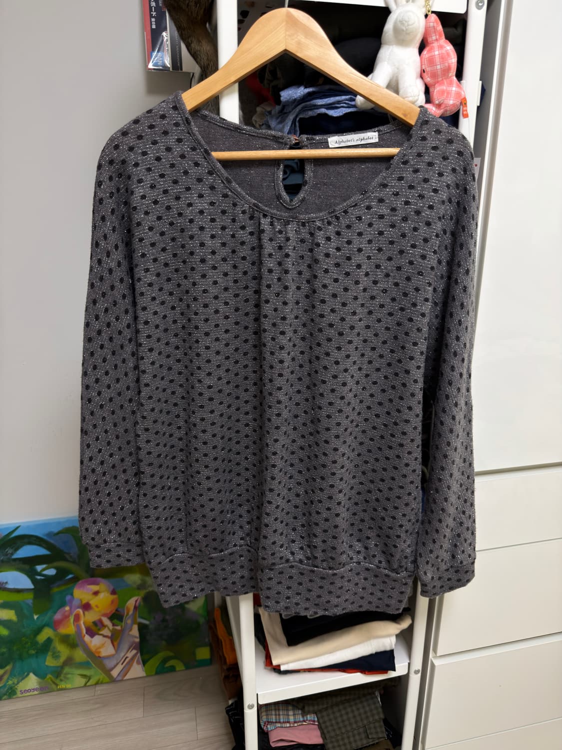 펄 도트 롱슬리브 상품이미지1