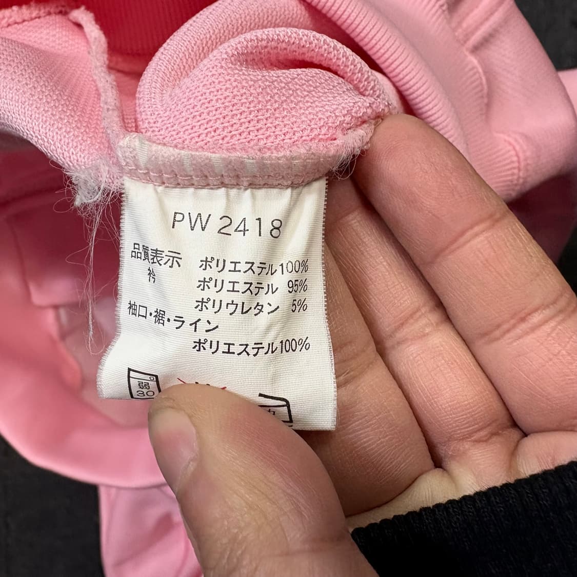 아식스 올드스쿨 핑크 오버핏 져지 M 상품이미지7