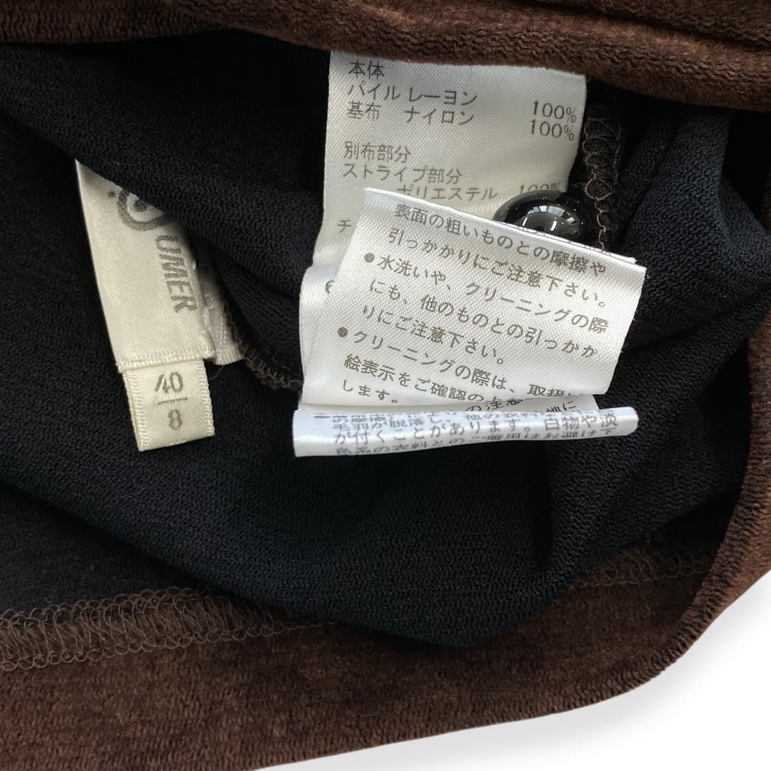 pro sumer  상품이미지4