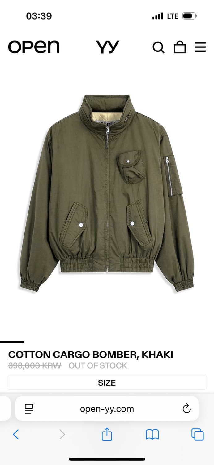 OPEN YY 카고봄버 M 팔아요 상품이미지1