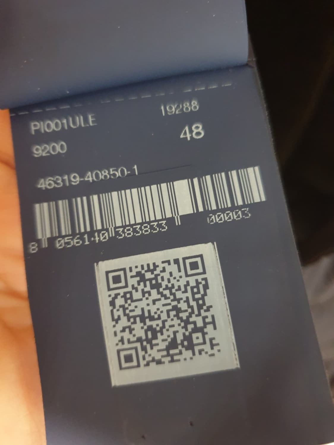 에르노 남성 경량 패딩 상품이미지9