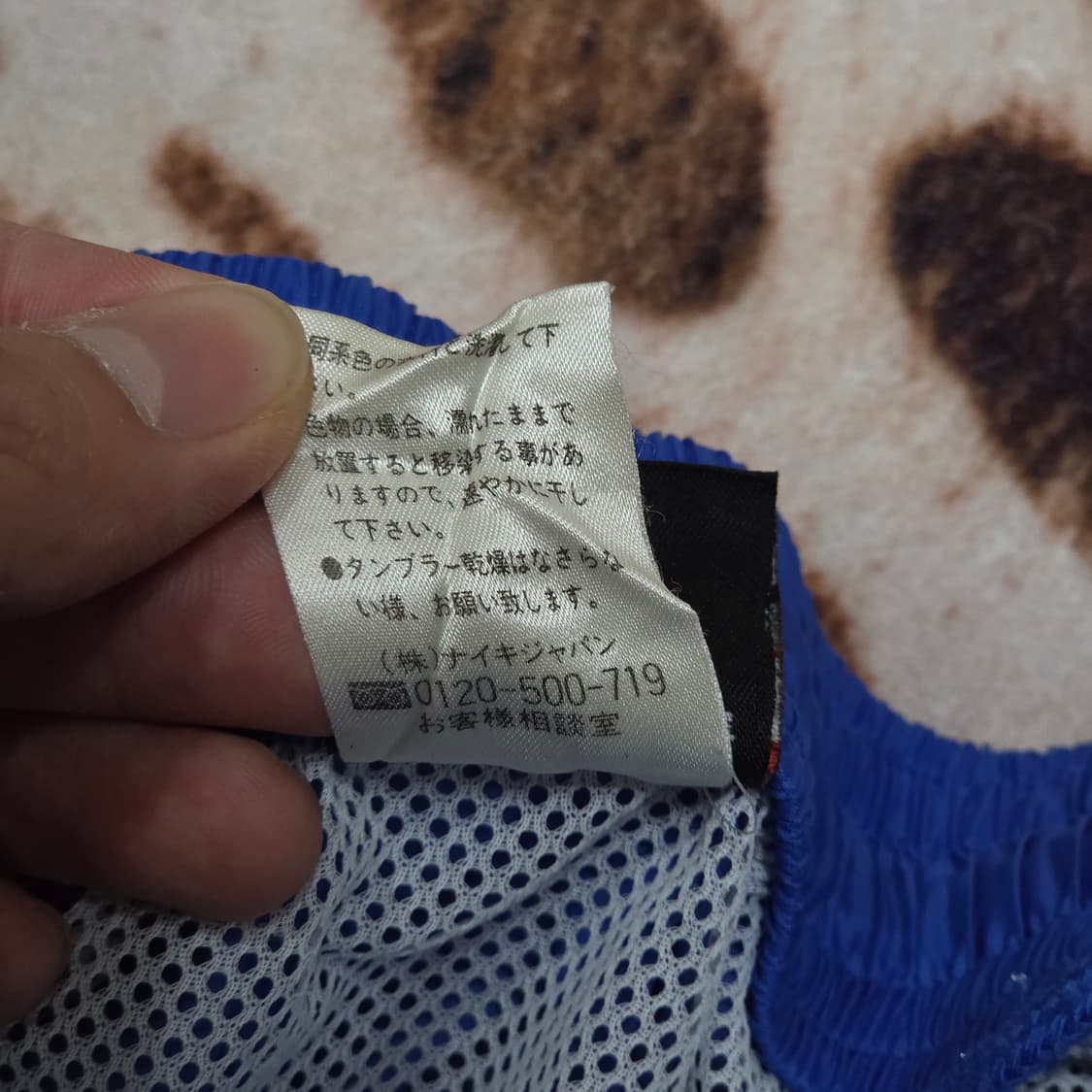 나이키 일본판 사이드 라인 트랙 팬츠 상품이미지10