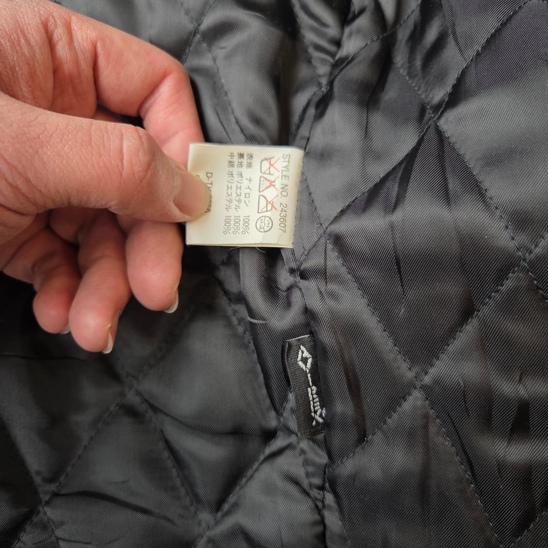 AVIREX  파이어맨 자켓 상품이미지5